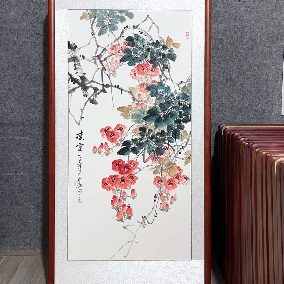 国画书画作品带框63×123