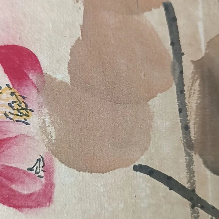 9****1好了已经安排了亲