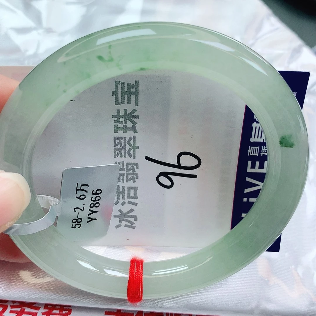 未镶嵌手镯翡翠缅甸天然A货翡翠手镯