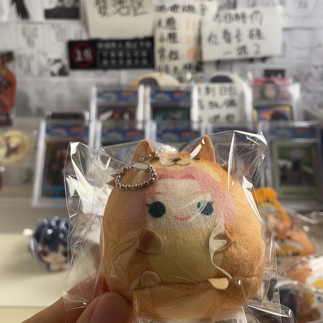 小樱团子特价专拍不退不换