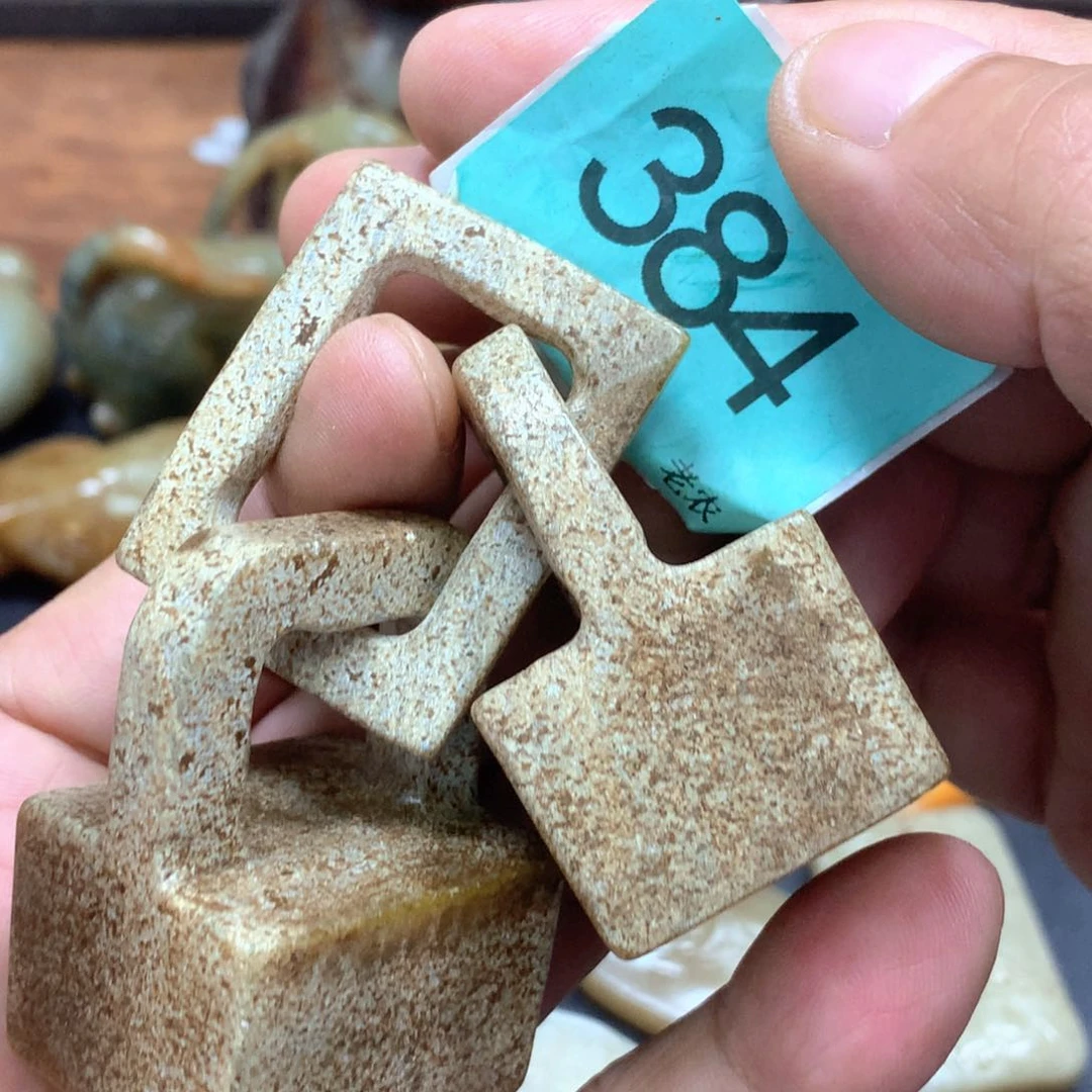 未镶嵌和田玉挂件