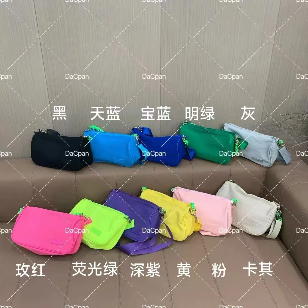 DACPAN- 彩色系 运动百搭斜挎单肩包 2025/盼· 256 长29 宽16