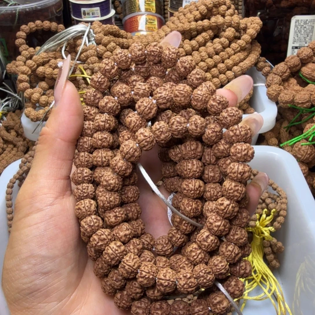 七***栀吊坠金刚菩提花王2条