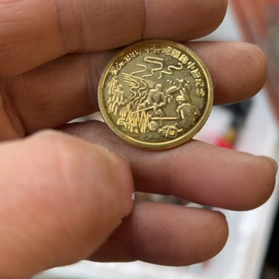 安***～杂色豆（科檀/科特迪瓦檀木）