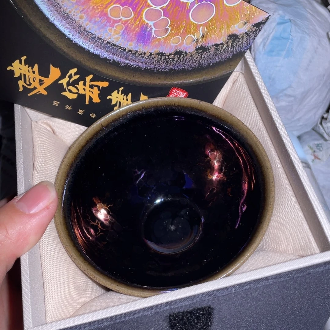 一***字茶盏建盏直播间链接