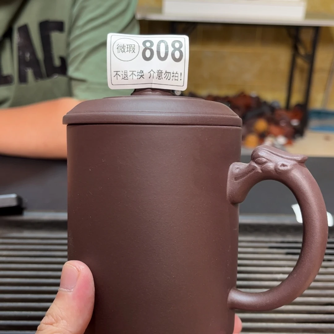 茶杯紫砂紫砂紫砂紫砂紫砂808