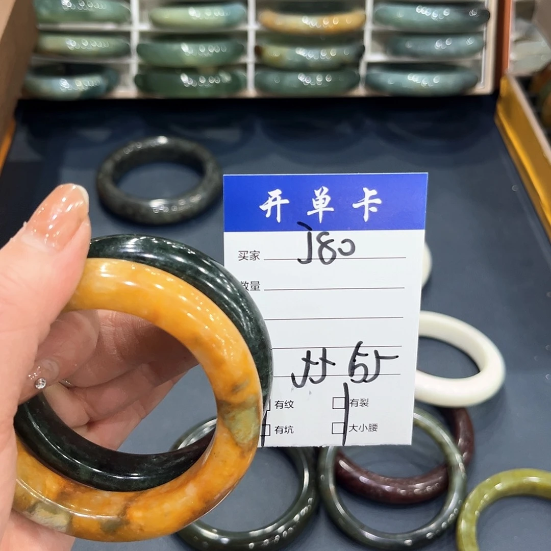 未镶嵌蛇纹石玉手镯