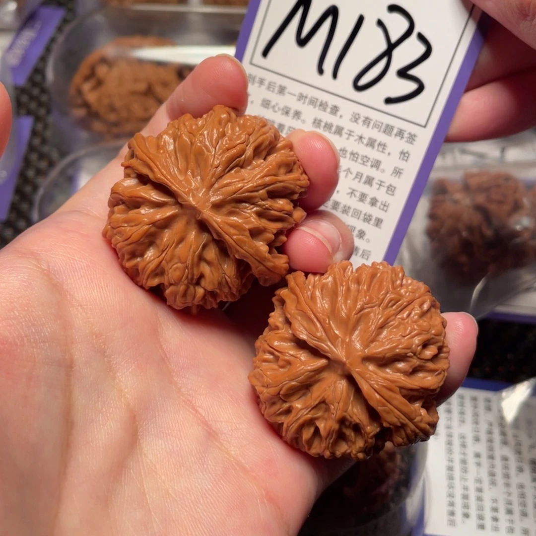 把件桃核M183号苹果园41