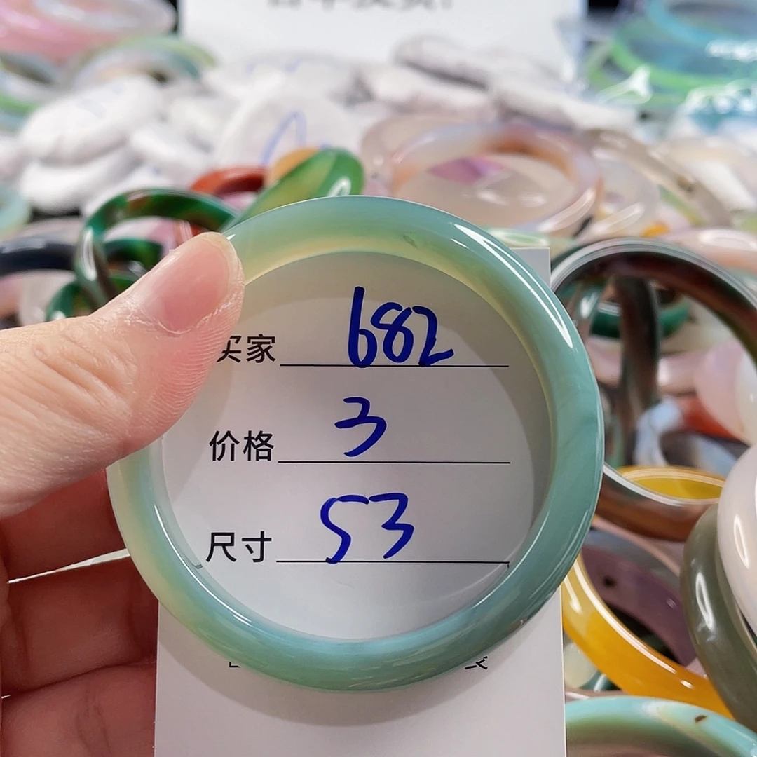 手镯玛瑙/玉髓未镶嵌
