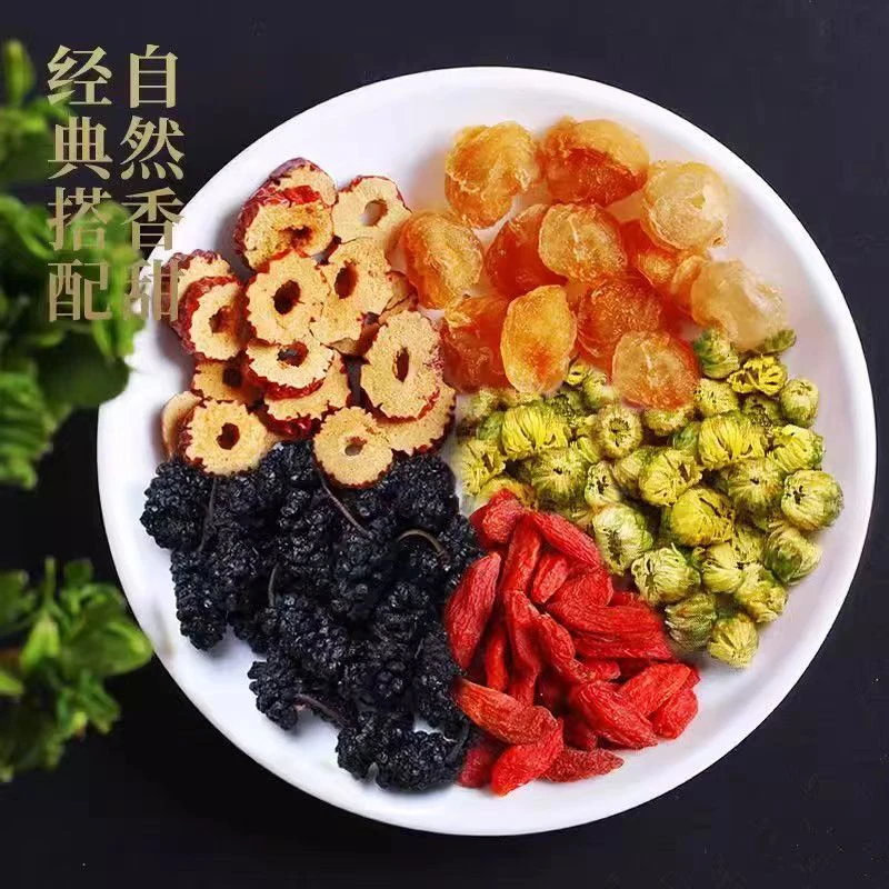 桑葚枸杞桂圆菊花红枣组合茶熬夜养生袋泡茶无硫冲泡茶包独立包装
