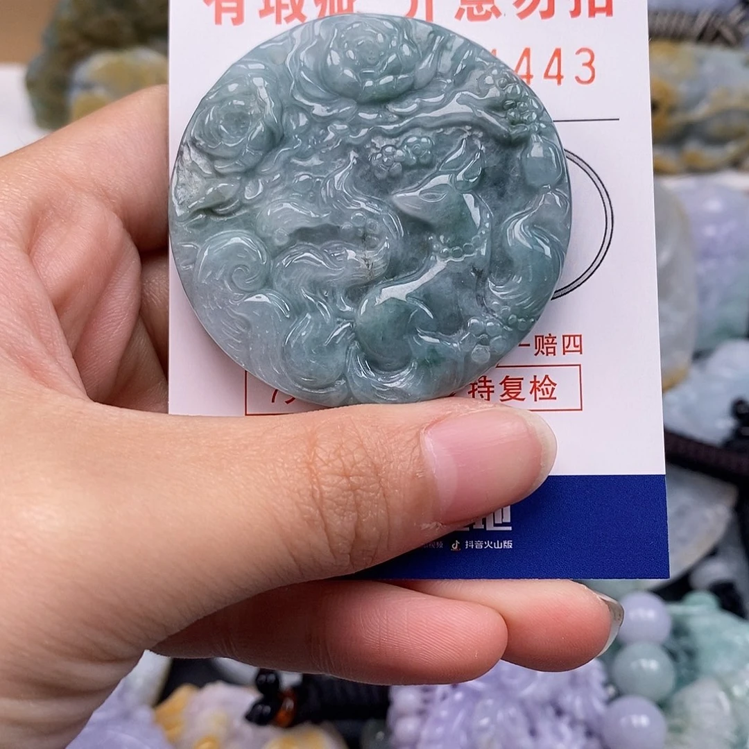 吊坠(不含链)未镶嵌翡翠