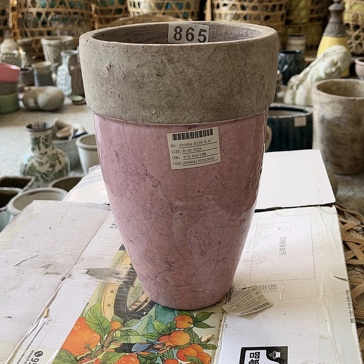 865孤品11111111111