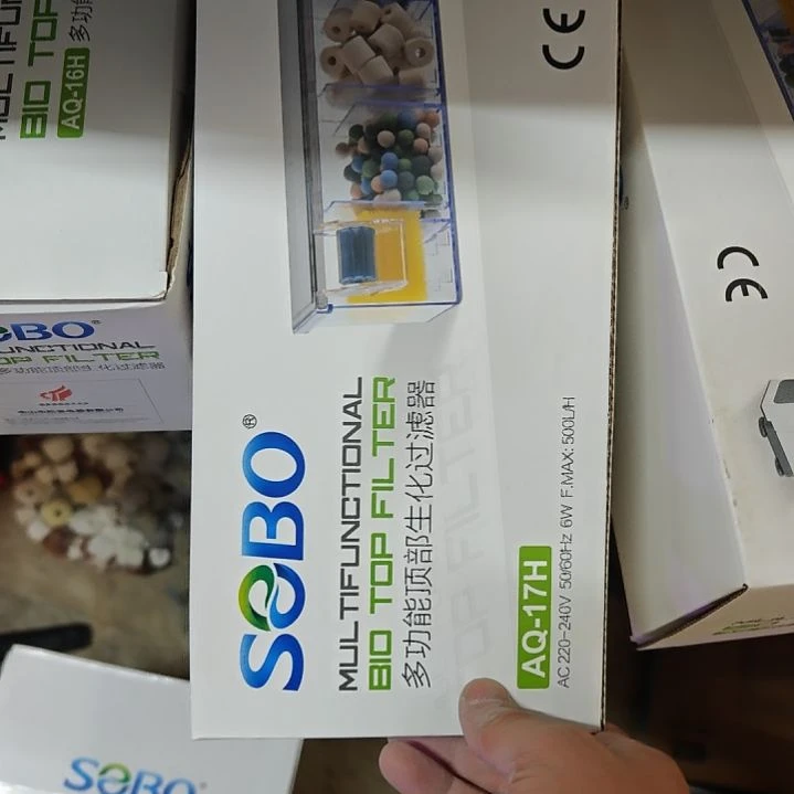 海星aq17h过滤器盒