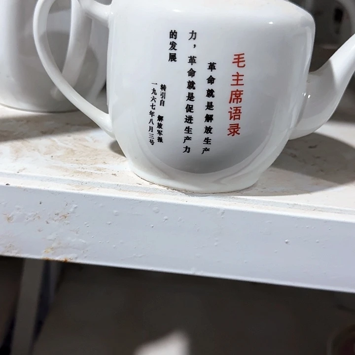 景德镇陶瓷艺术品