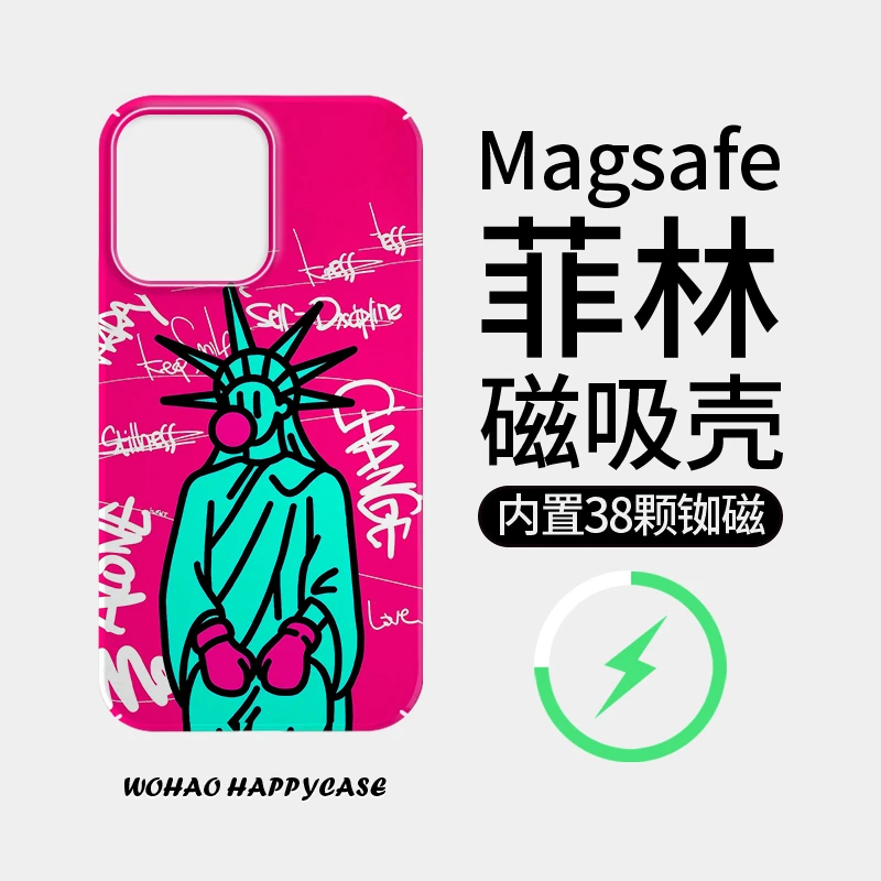 【涂鸦自由女神】菲林磁吸壳适用苹果16防摔iphone13/4promax全包15