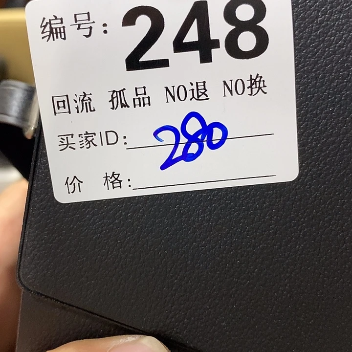 赛**下望远镜等设施齐全和