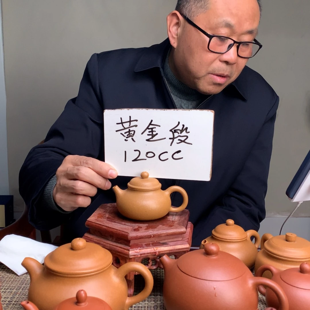 紫砂茶壶宜兴紫砂壶茶壶原矿紫砂壶