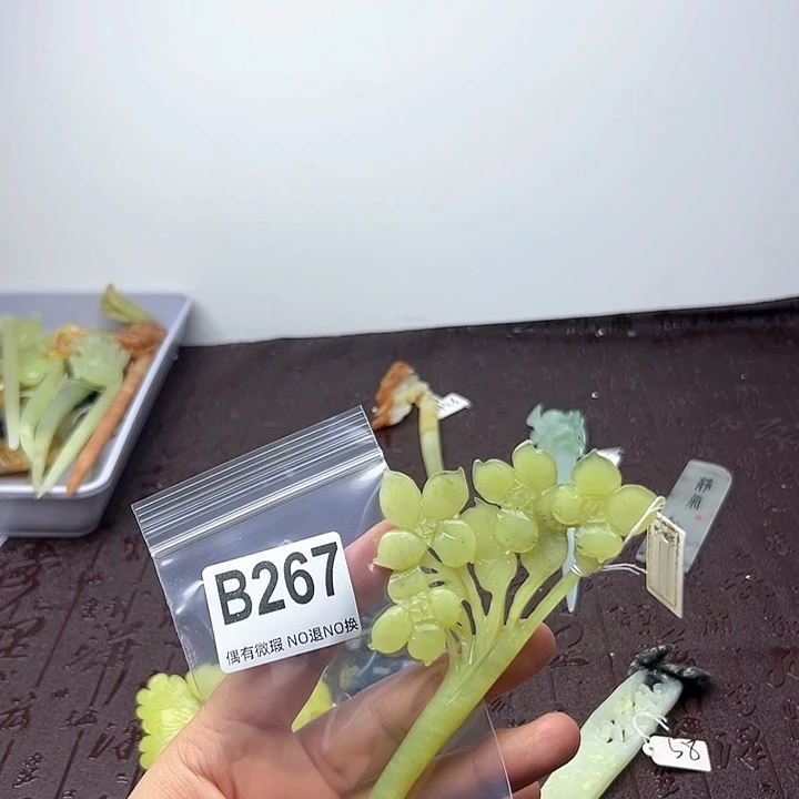 蛇纹石玉发饰合金荣*