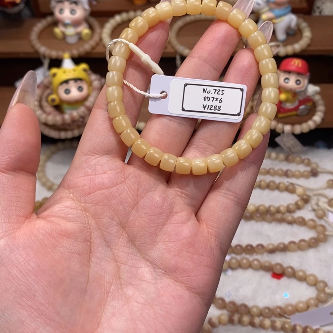 白***R驼骨手串/手链725驼骨单圈