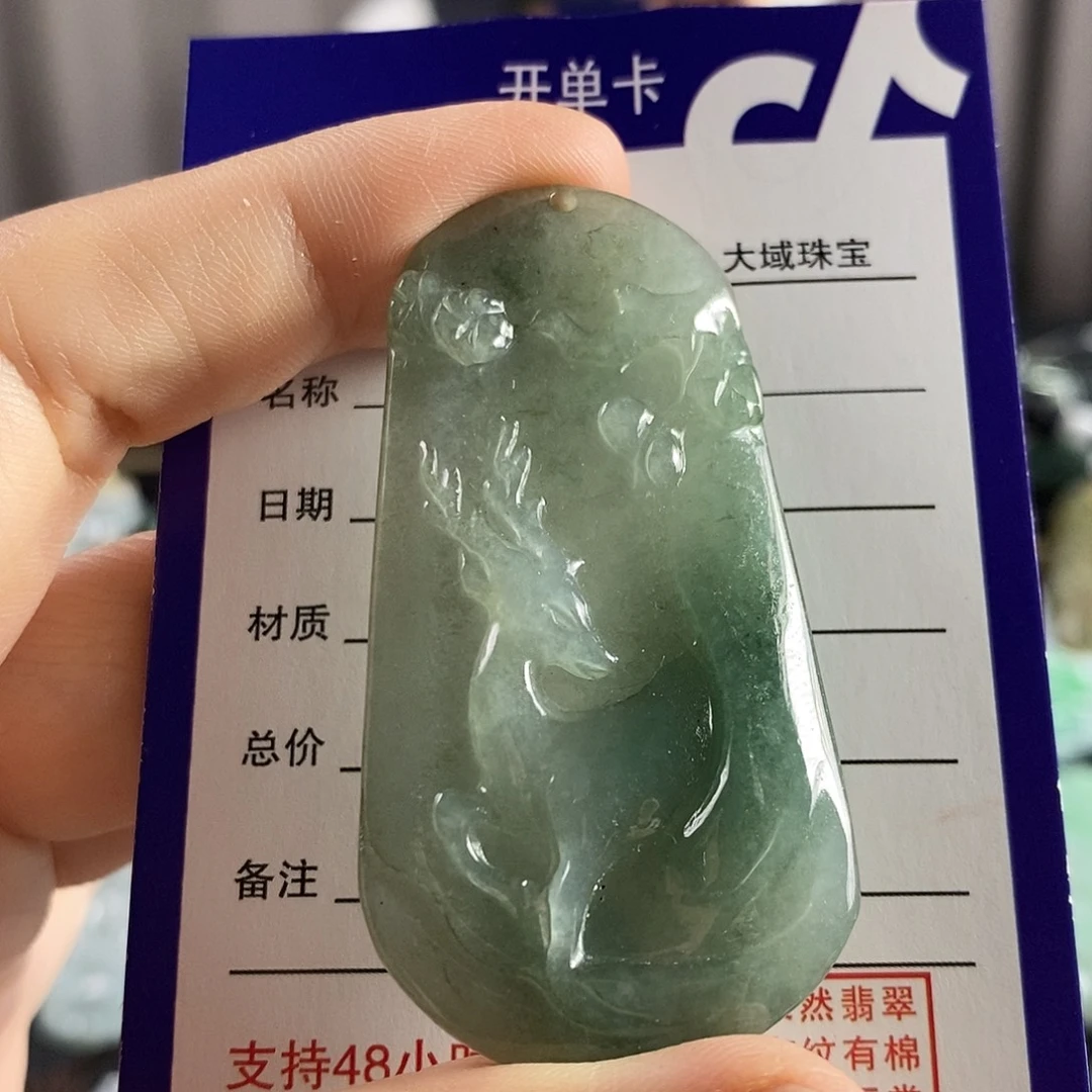 颈饰未镶嵌翡翠鹿牌