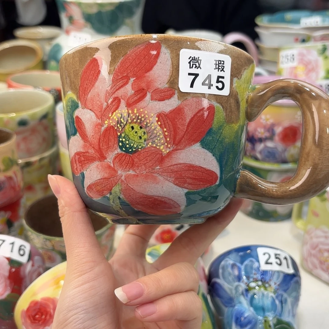 瓷片好的我知道你在