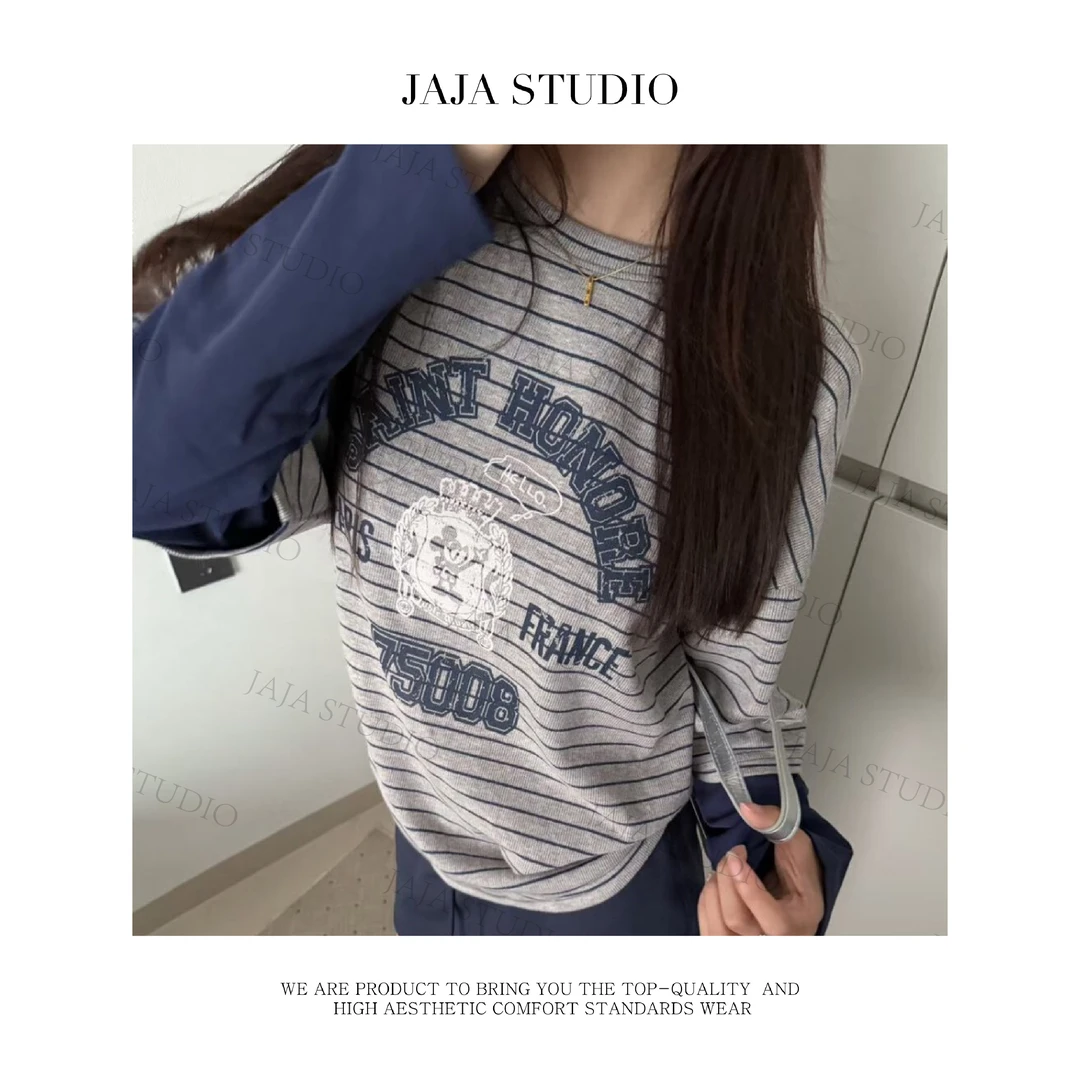 『JAJA佳一』美式周刊~字母MIKY条纹假两件T恤