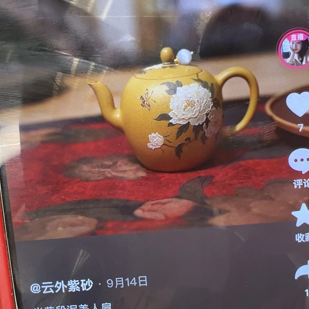 J****紫砂茶壶5888888888888888