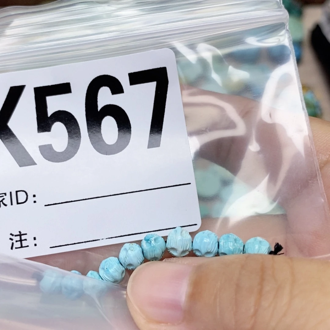 杰***绿松石未镶嵌配饰