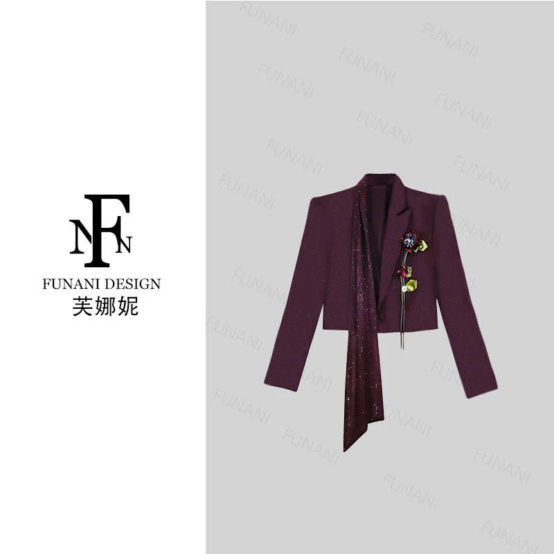 【芙娜妮】秋冬新款2025爆款休闲爆款时髦外套女装上档次F2530527A
