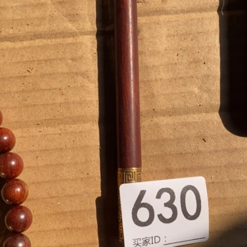 【闪购商品】檀香紫檀（小叶紫檀）B***d5555555555555