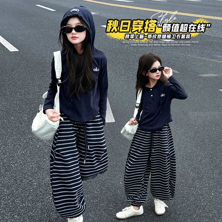 韩版休闲条纹运动卫衣套装女童中大童卫衣裤子两件套简约童装店铺