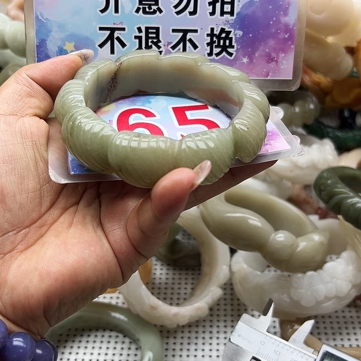 未镶嵌手镯石英岩玉
