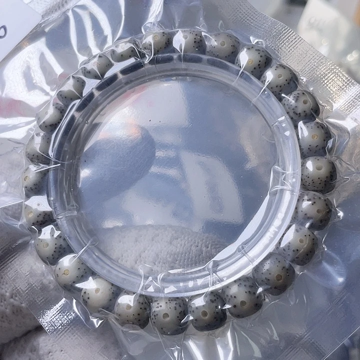 星月菩提手串G586 星月哈哈哈9