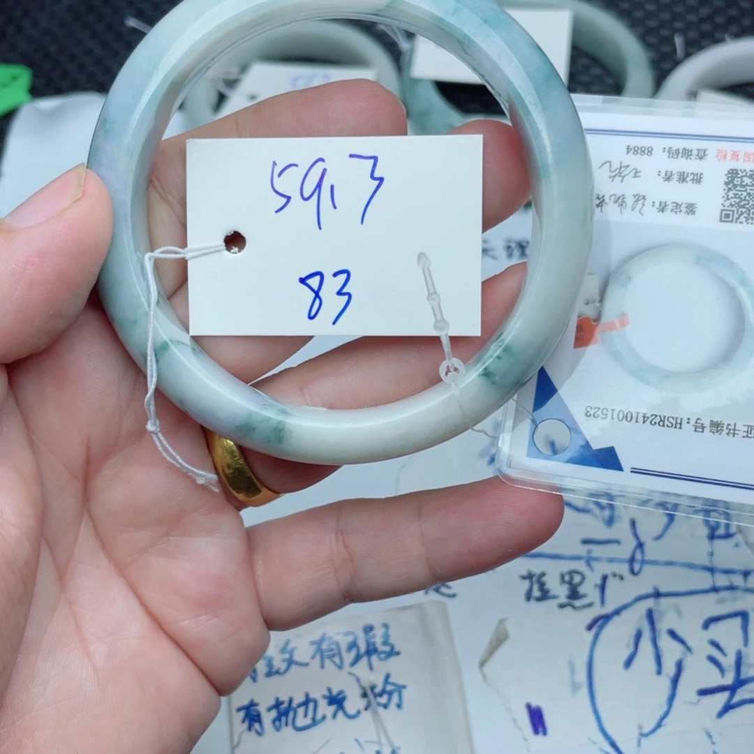 未镶嵌手镯翡翠翡翠手镯83