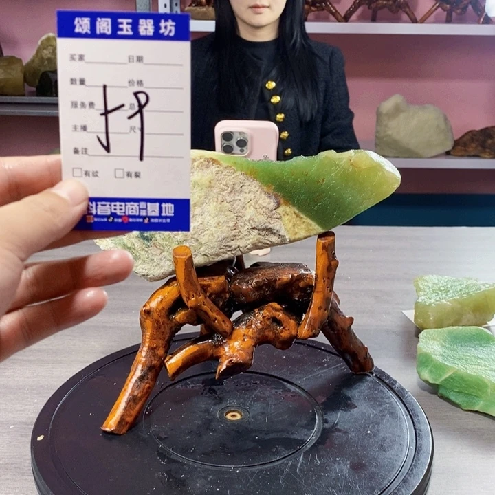s***o蛇纹石玉未镶嵌岫玉原石
