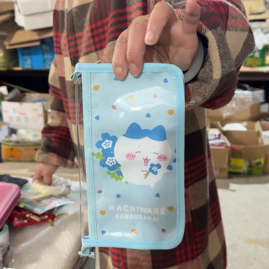 碟这个世界都是微瑕