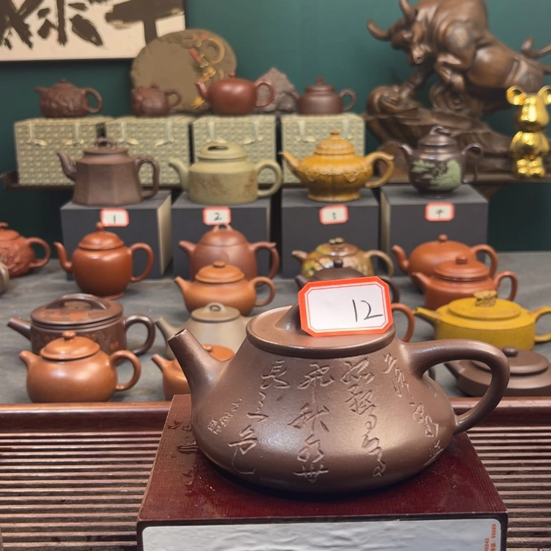 紫砂茶壶郑*量宜兴紫砂壶