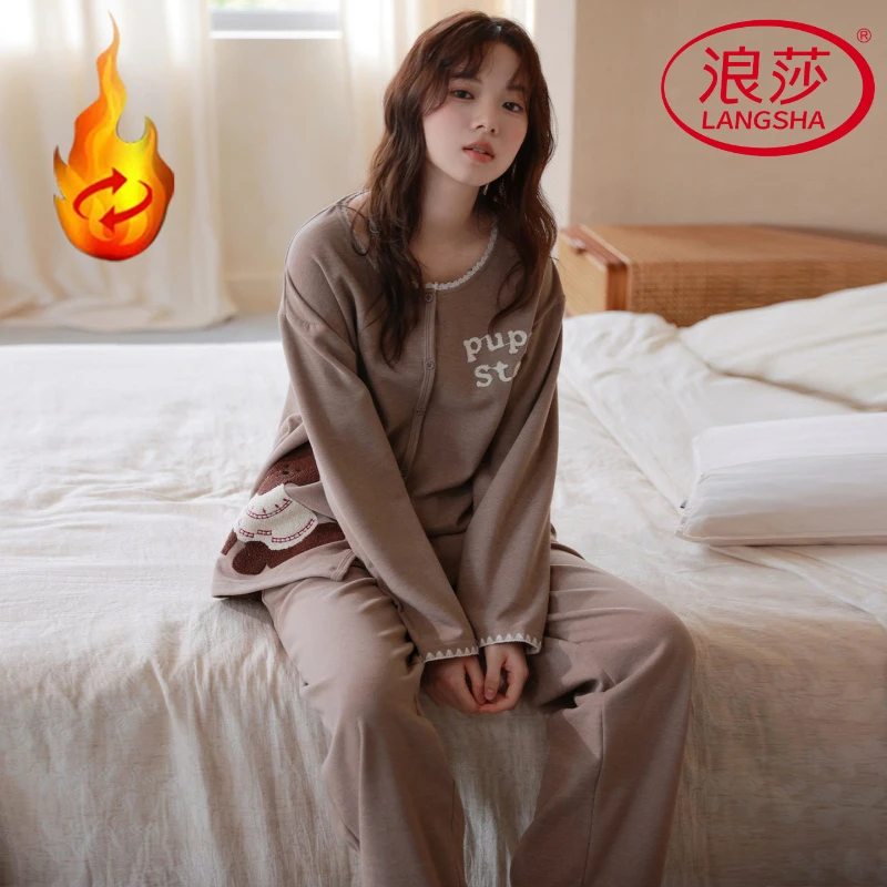 浪莎睡衣女士春秋款长袖2025新款可爱少女可外穿薄绒保暖女家居服