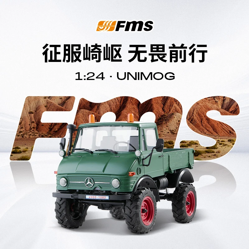 FMS 【双11满减】1/24乌尼莫克越野车四驱RC攀爬车遥控电动仿真车模
