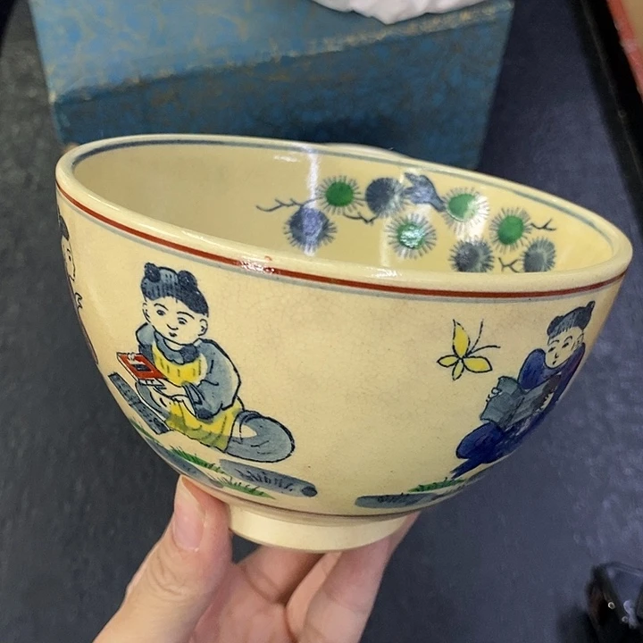 海外陶瓷茶具日化