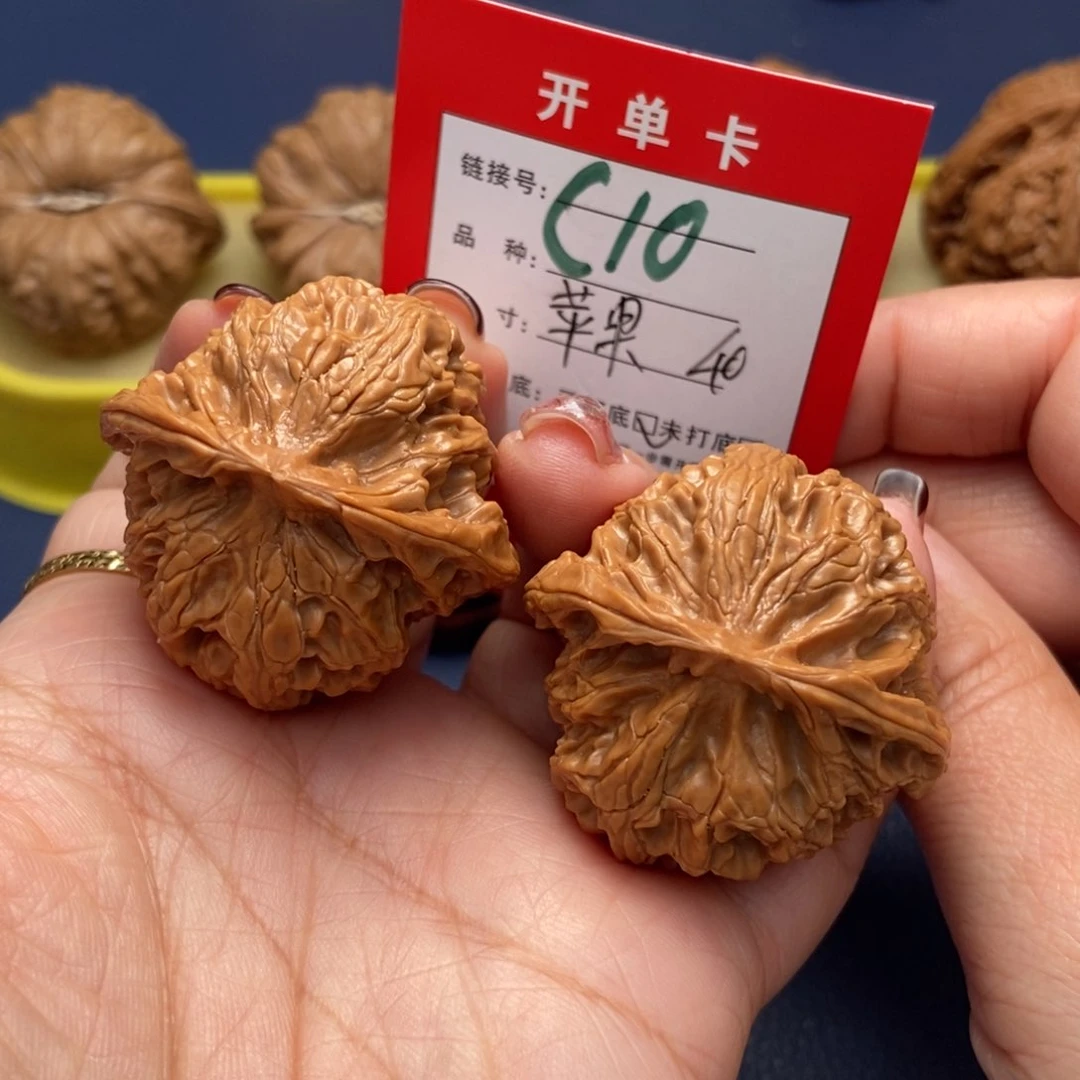 桃核吊坠文玩核桃