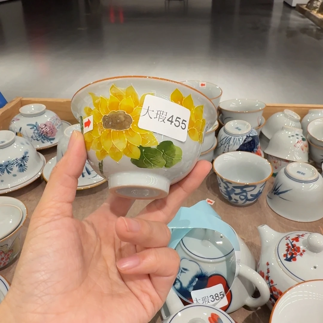 釉下手手绘茶具微瑕