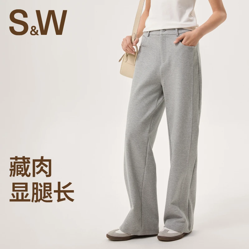 【梦诗专属】SW速惟 气质阔腿西装裤春秋宽松藏肉直筒裤垂感 6288
