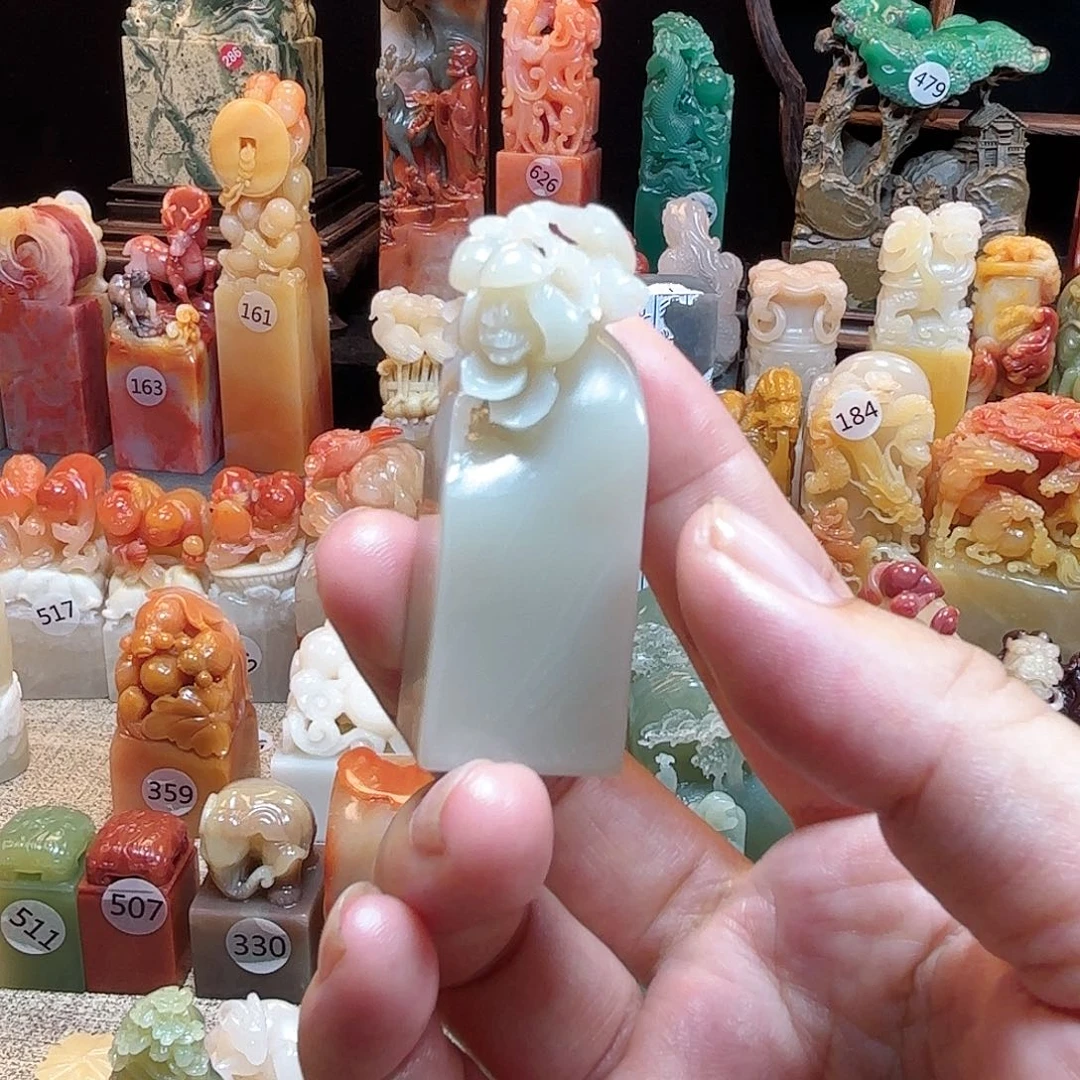 寿山石其他桃花印章