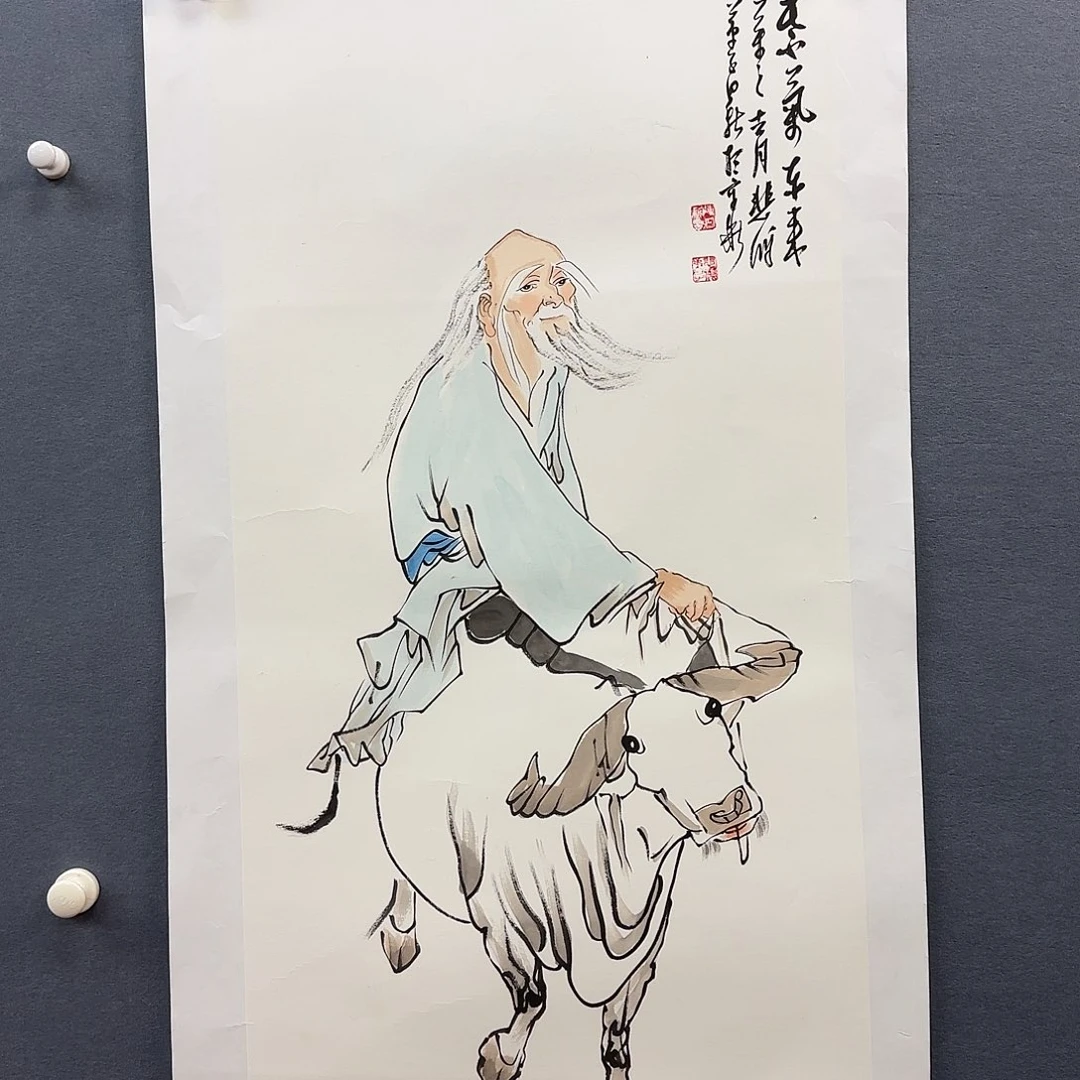 书法书法作品多次参加全国