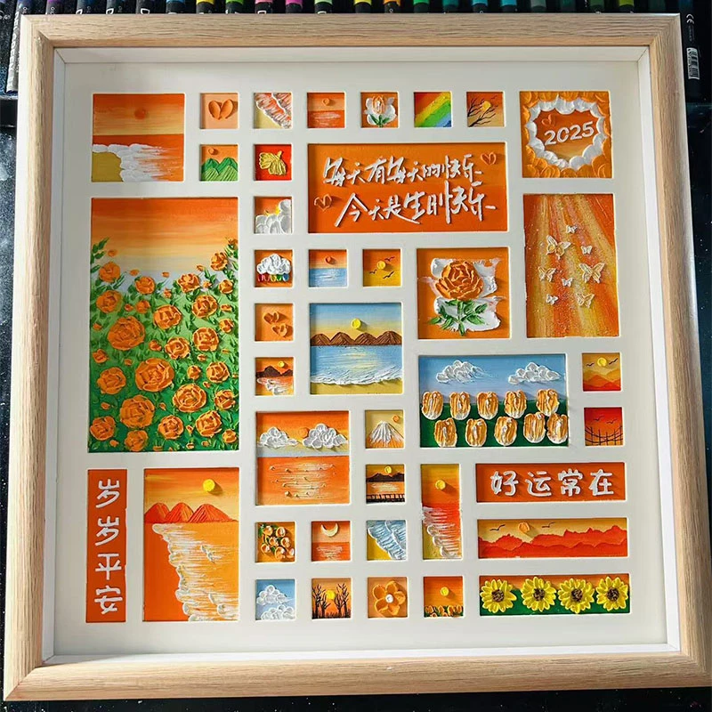 生日礼物男女生手工diy油画棒画小众高级感送闺蜜