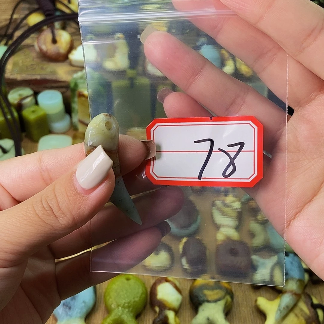未镶嵌蛇纹石玉挂件旋****子