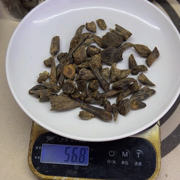 沉香沉香碎屑ゆ**ま上炉熏香料56克