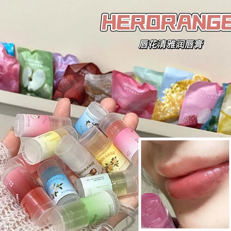 好Q~~唇花清雅润唇膏果味润唇膏滋润保湿防干裂嘟嘟唇淡化唇纹