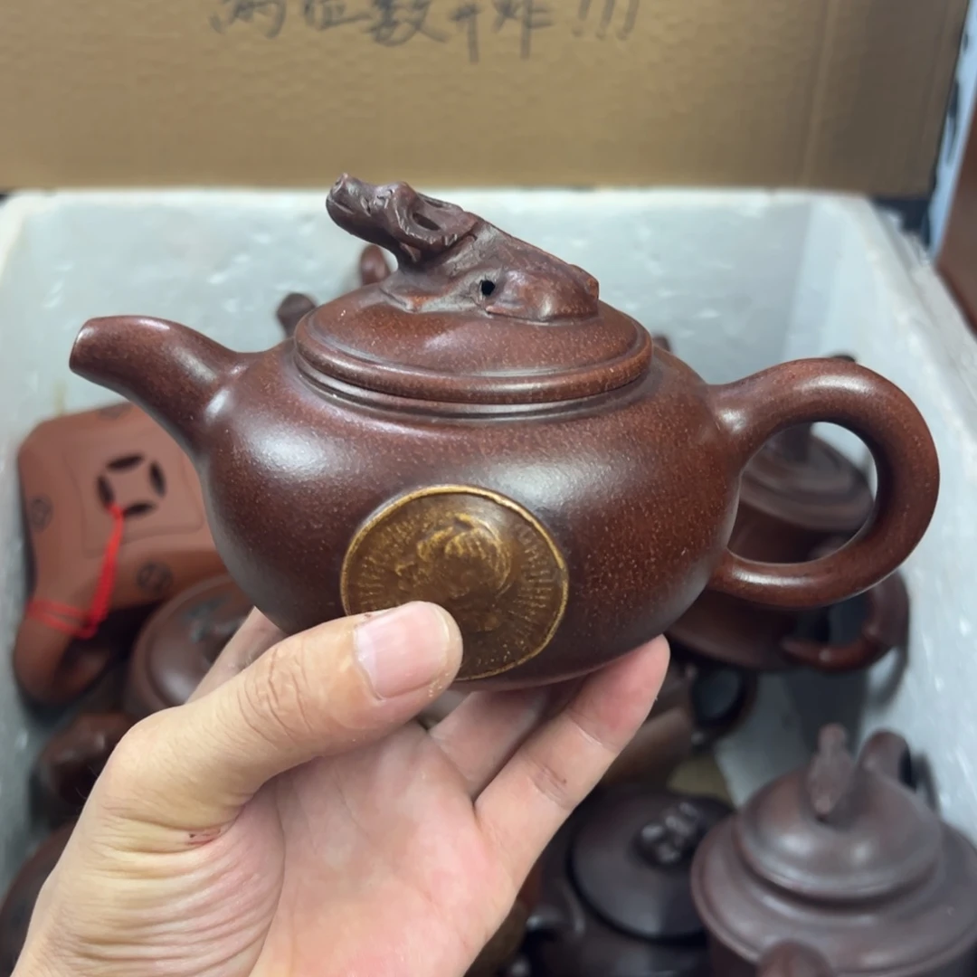 紫砂茶壶宜兴原矿紫砂壶300毫升容量